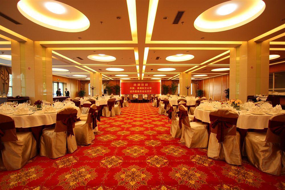 Shanghai Southern Airlines Pearl Hotel Esterno foto